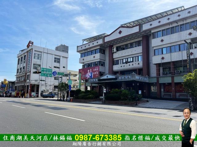 台南麻豆建地-7