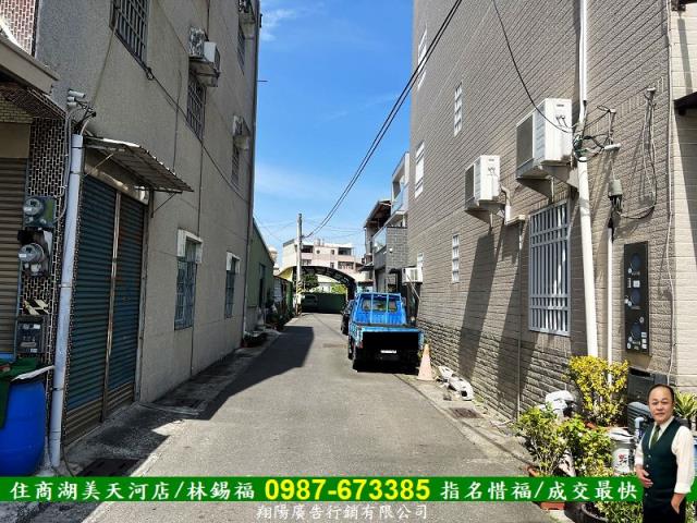 台南麻豆建地-8