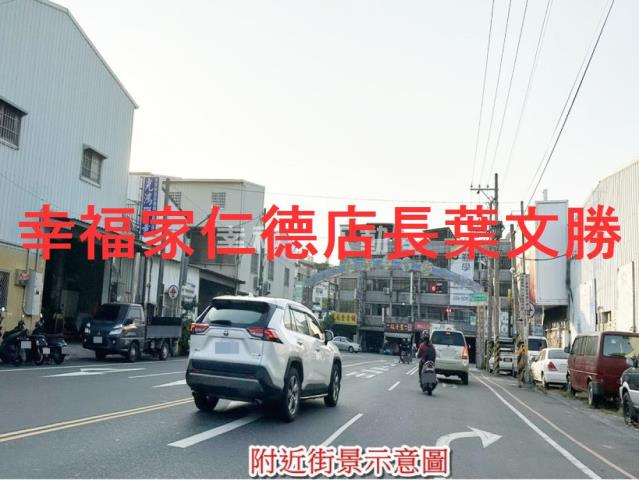 台南安南工業地-10