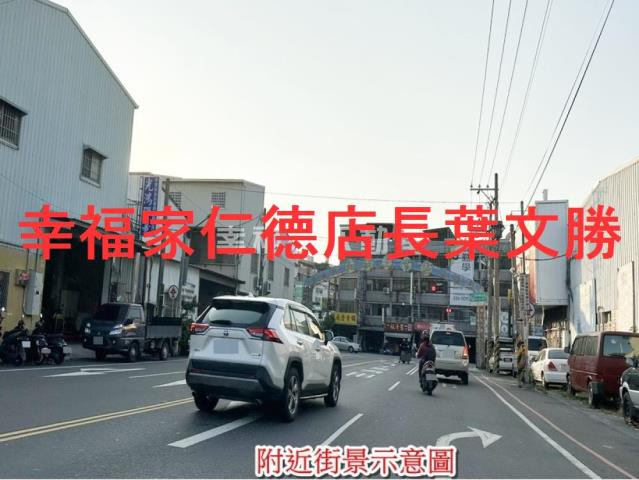 台南安南工業地-13