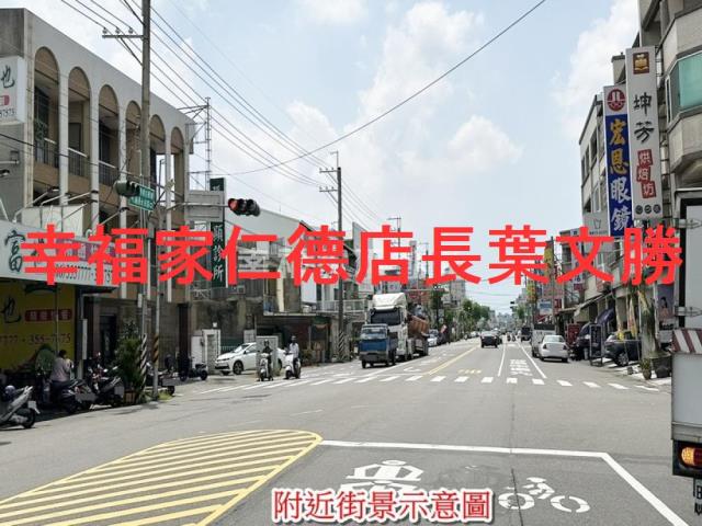 台南安南工業地-2