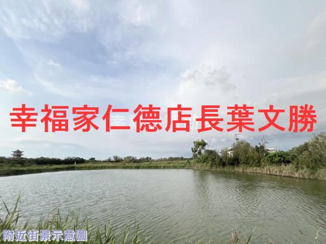 台南佳里農地-12