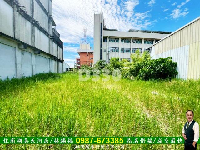 台南新營建地-1