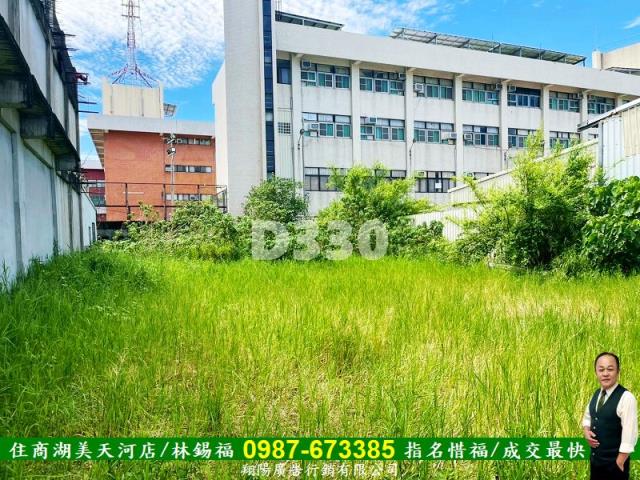 台南新營建地-3