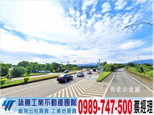 桃園大溪工業地-0