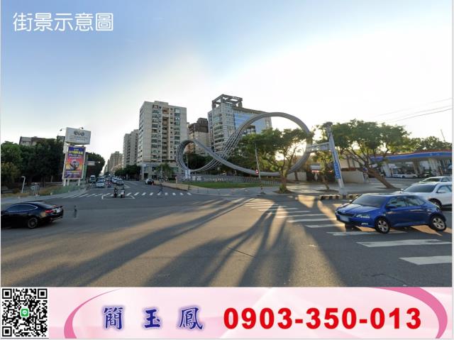 台中梧棲工業地-0