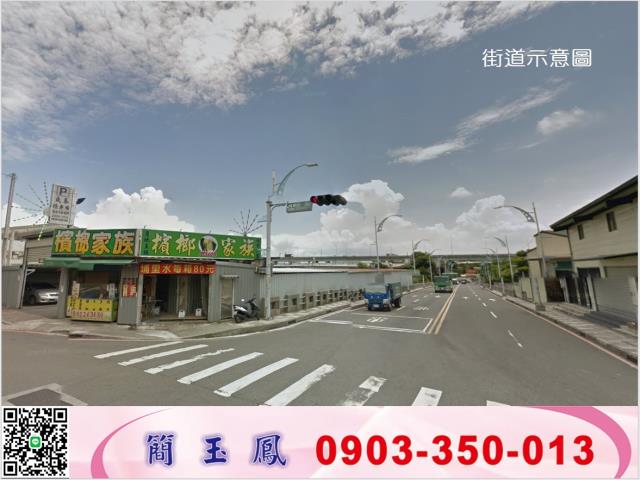 新北五股工業地-0