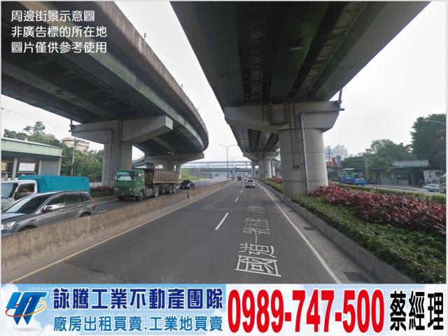 新北五股工業地-0