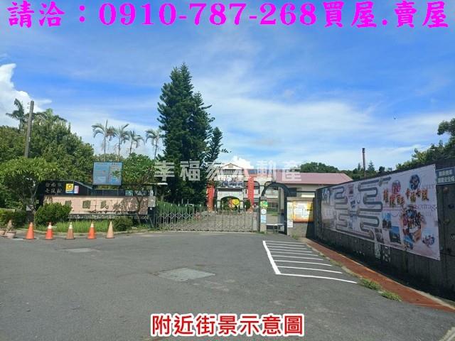 台南七股農地-13