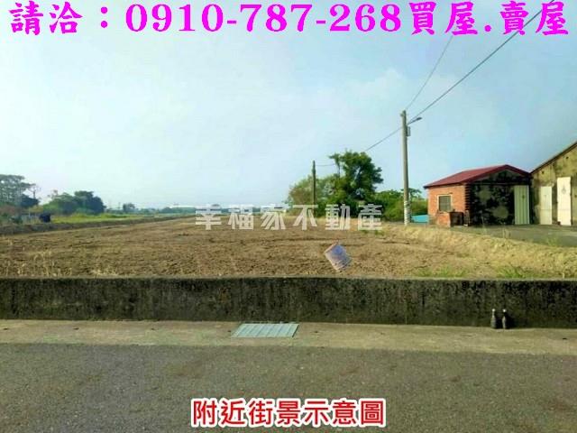 台南七股農地-2