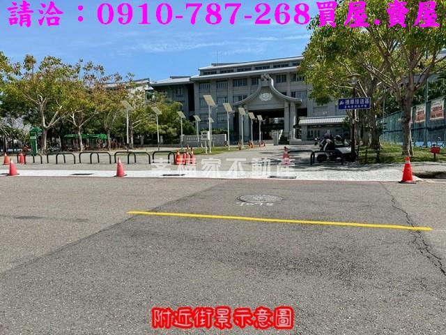 台南安平建地-10