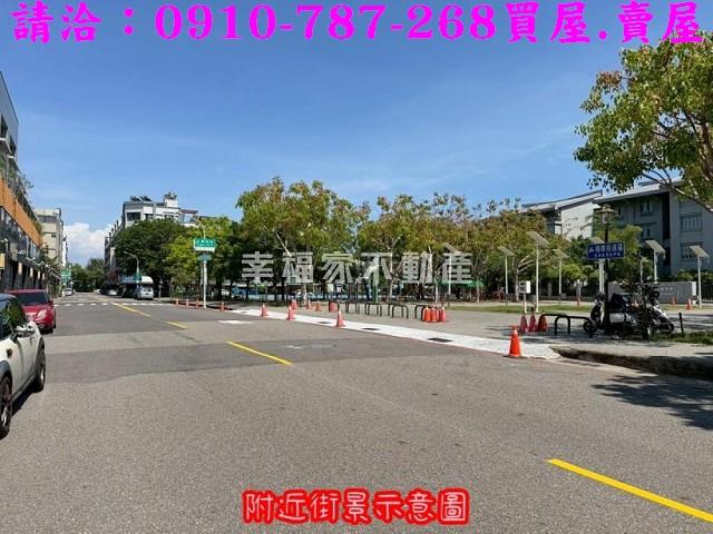 台南安平建地-0