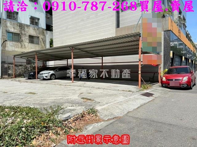 台南安平建地-3