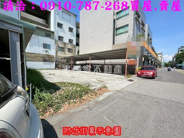 台南安平建地-4