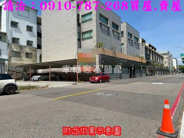 台南安平建地-6