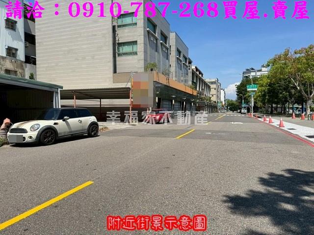 台南安平建地-8