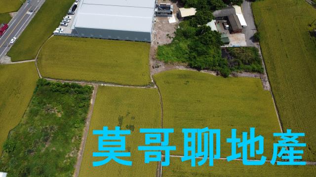 彰化市農地-5