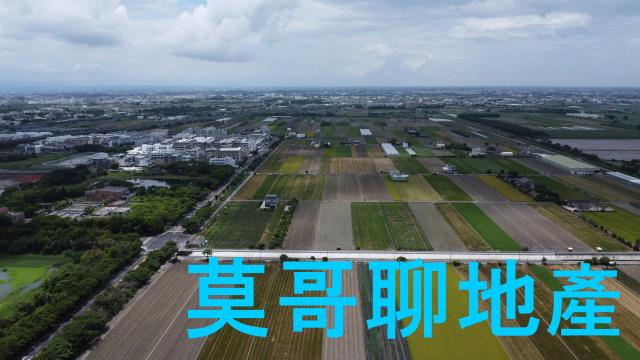 虎尾農地-0