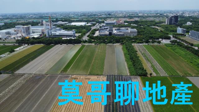 虎尾農地-3