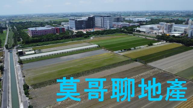 虎尾農地-4