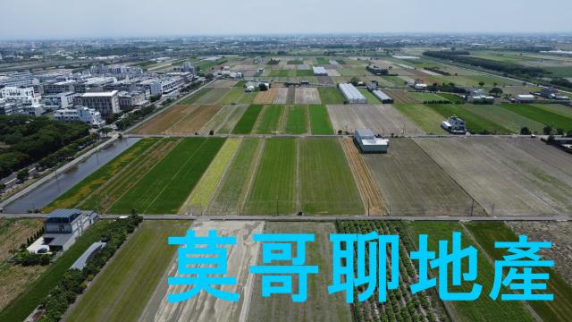 虎尾農地-5