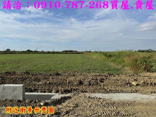 將軍農地-12