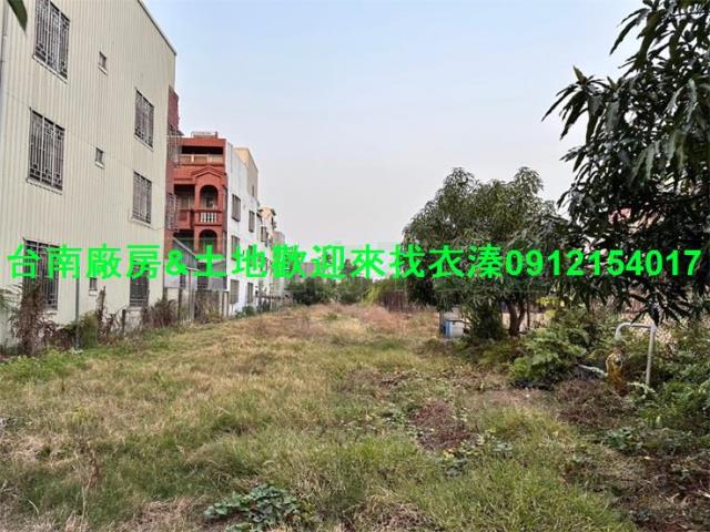 台南建地-0