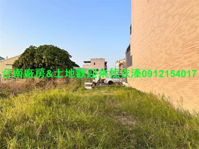 台南建地-0