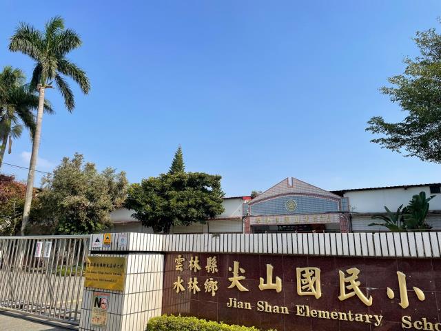 雲林水林農地-1