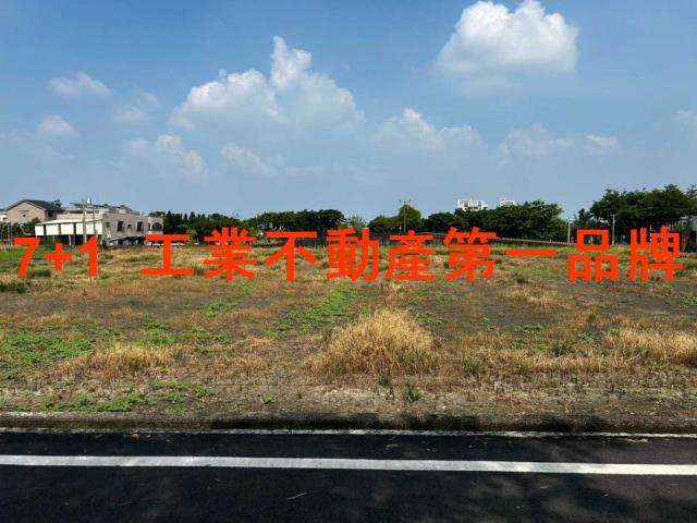 台南善化工業地-0