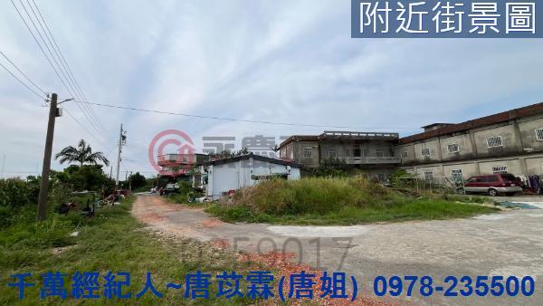 新竹新豐建地-4