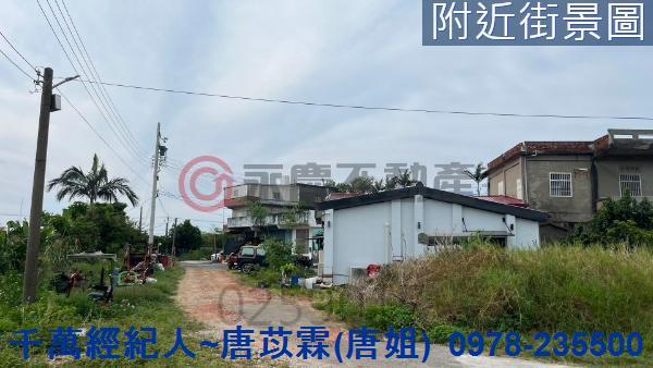 新竹新豐建地-5