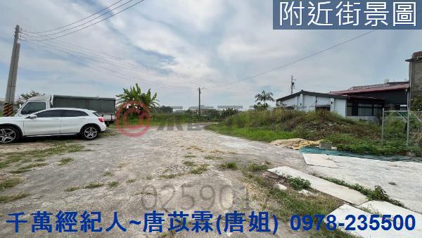 新竹新豐建地-6