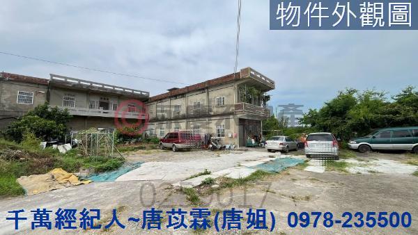 新竹新豐建地-7