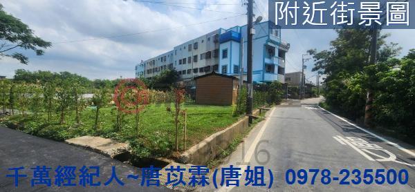 新竹湖口農地-0