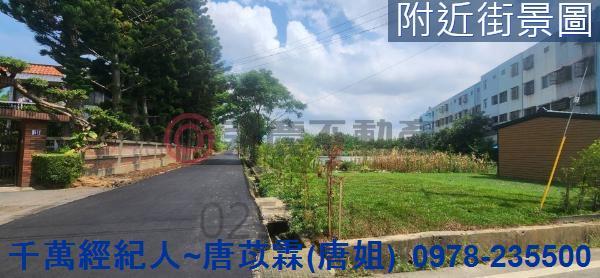 新竹湖口農地-3