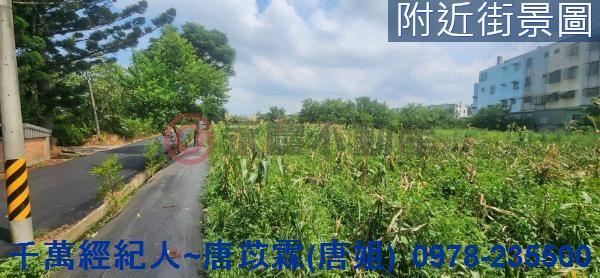 新竹湖口農地-4