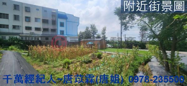 新竹湖口農地-5