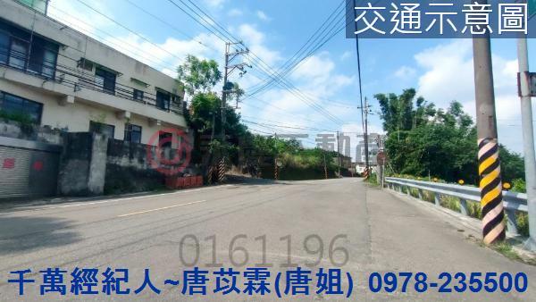 新竹新埔農地-10