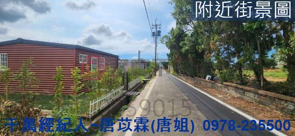 新竹湖口農地-6