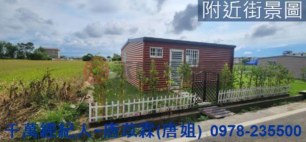 新竹湖口農地-7