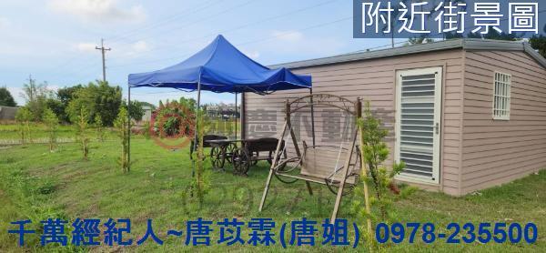 新竹湖口農地-0