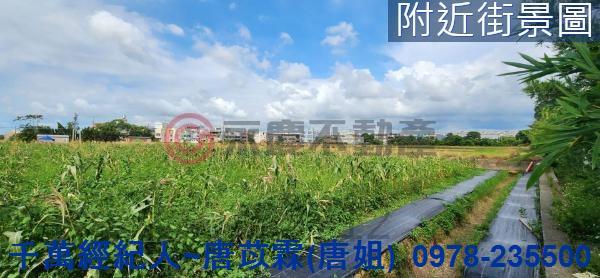 新竹湖口農地-6