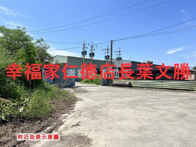 台南仁德農地-11