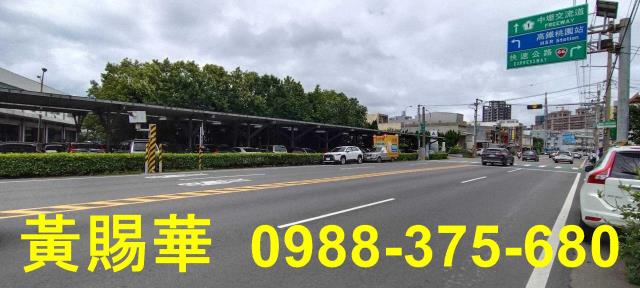 桃園新屋建地-0