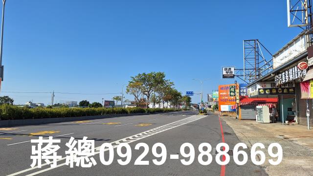 新市農地-13