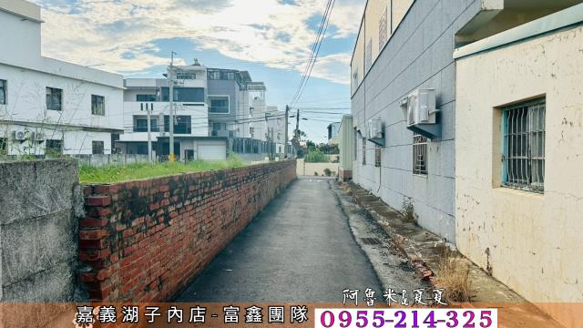 民雄建地-6