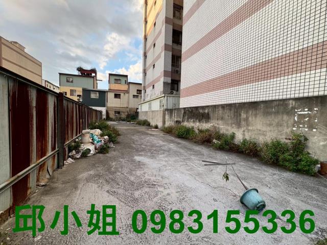 嘉義建地-0