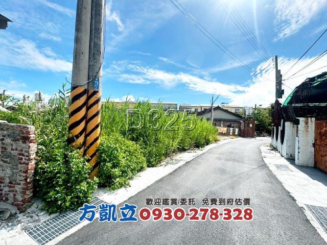 台南建地-5