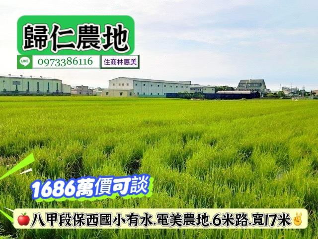 台南歸仁農地-2